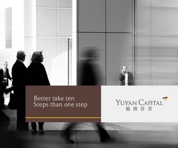 上海vi設計如何在企業產品創新中發揮作用？