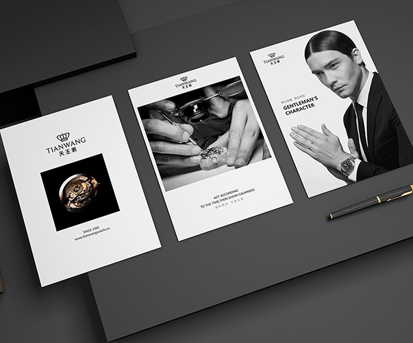 2025年上海Logo設計師擁抱成功的五大策略