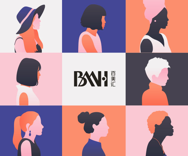 2025年上海品牌設計公司建議關注的七大字體設計趨勢