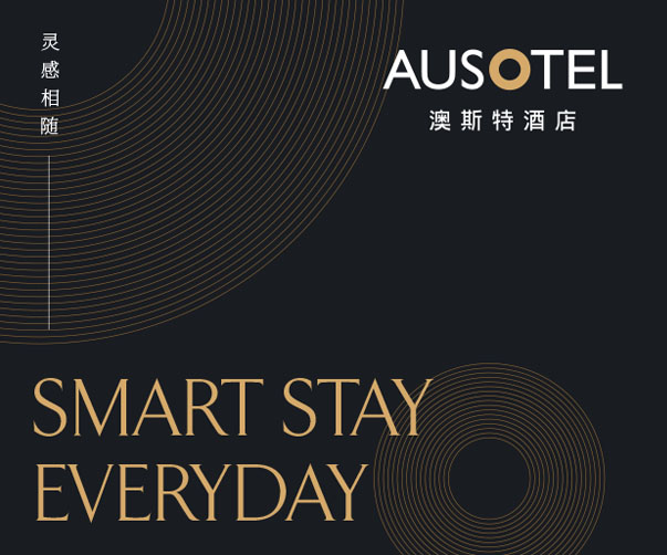 上海設計公司如何結合企業品牌設計打造專業的企業介紹畫冊