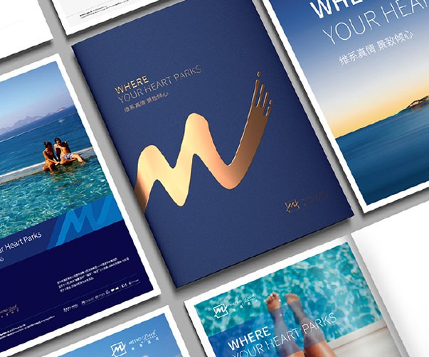 解鎖食品添加劑企業VI設計密碼：行業特征的精準呈現